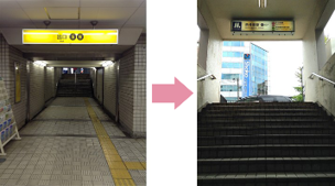 西長堀駅6番出口への通路