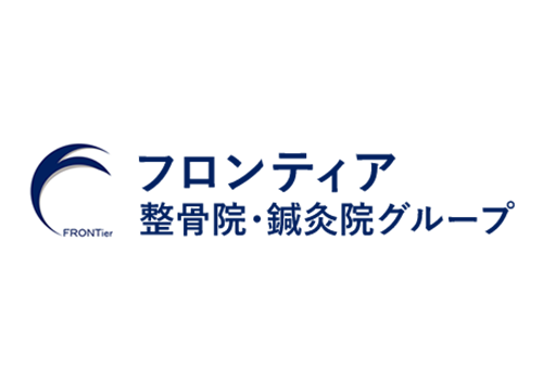 施術見出し
